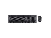 Tastatur/Mus TRUST Ody II Silent trådløs