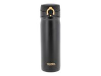 Termokopp THERMOS JMY 470ml sort